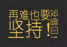 赛高酱蓝色校服免费
