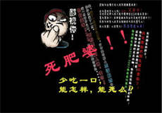 赛高酱裙子吊带掉下来

